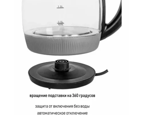 Чайник JVC JK-KE1516 сталь/черный стекло