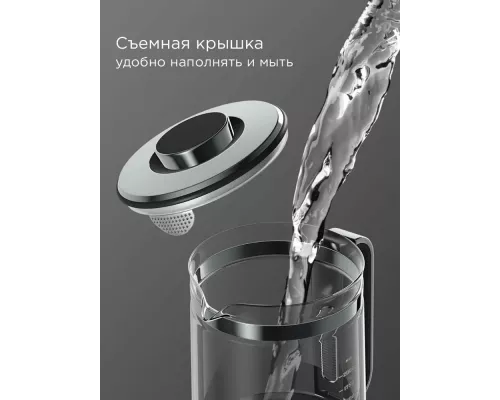 Чайник REDMOND KG220 черный/хром