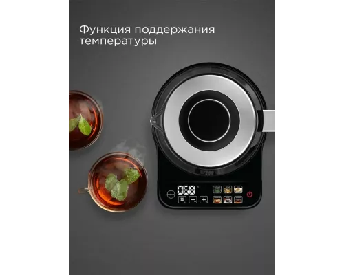 Чайник REDMOND KG220 черный/хром