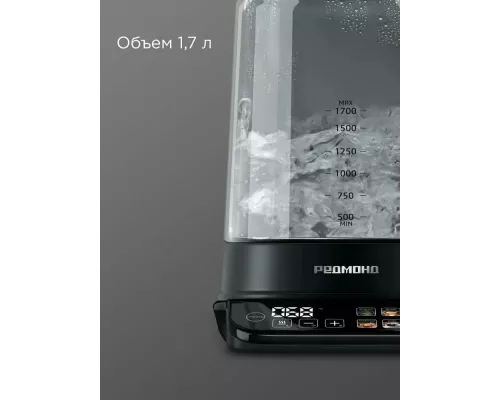 Чайник REDMOND KG220 черный/хром