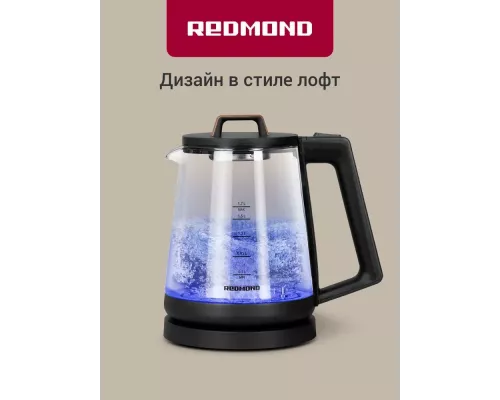 Чайник REDMOND KG226 черный с деревом