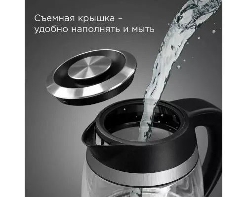 Чайник REDMOND KG227 черный
