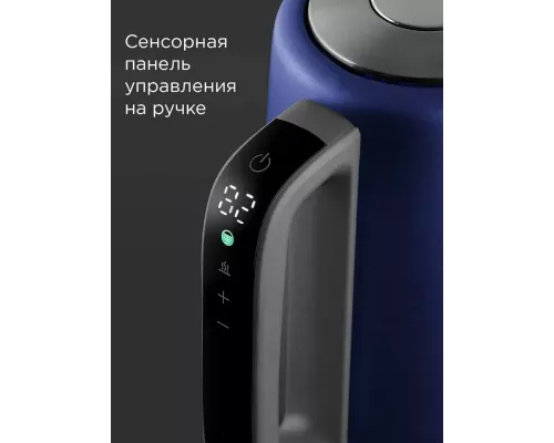 Чайник REDMOND KM 238 серо-голубой