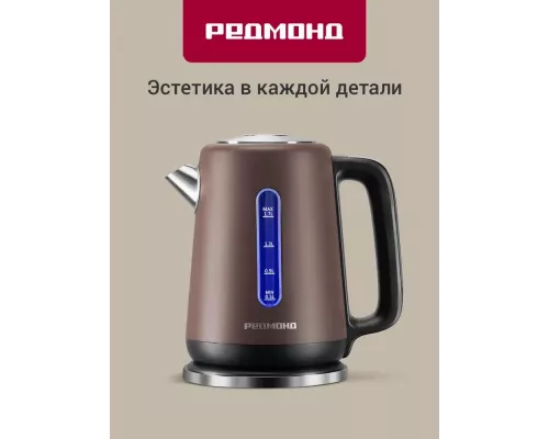 Чайник REDMOND KM 238 серо-коричневый