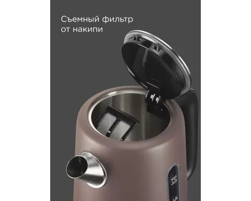 Чайник REDMOND KM 238 серо-коричневый