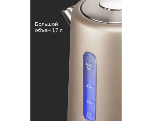 Чайник REDMOND KM 238 шампань