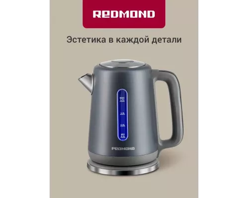 Чайник REDMOND KM 238 синий