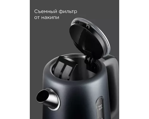 Чайник REDMOND KM 238 синий