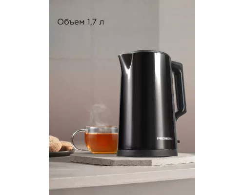 Чайник REDMOND KM 239 черный