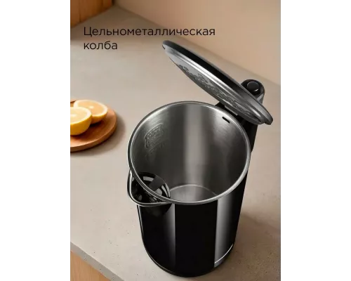 Чайник REDMOND KM 239 черный