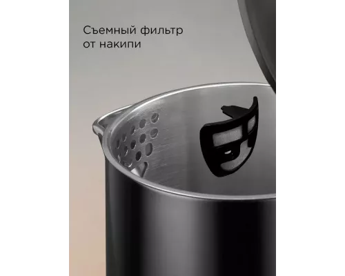 Чайник REDMOND KM 239 черный