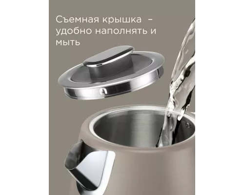 Чайник REDMOND KM 240 бежевый