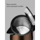 Чайник REDMOND KM 244 коричневый