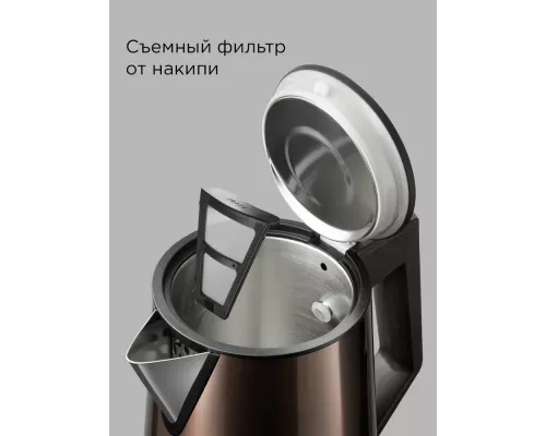 Чайник REDMOND KM 244 коричневый