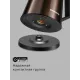 Чайник REDMOND KM 244 коричневый