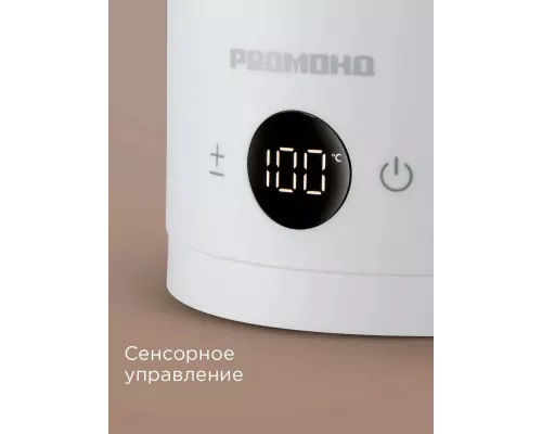 Чайник REDMOND KM 245 белый