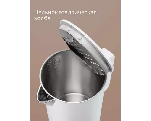 Чайник REDMOND KM 245 белый