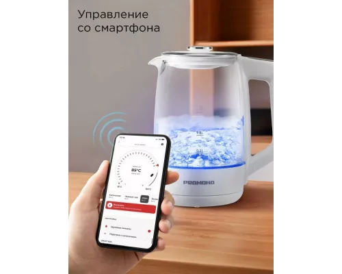 Чайник REDMOND SkyKettle KG258S белый