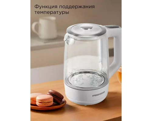Чайник REDMOND SkyKettle KG258S белый