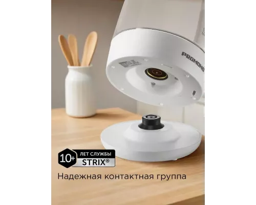 Чайник REDMOND SkyKettle KG258S белый