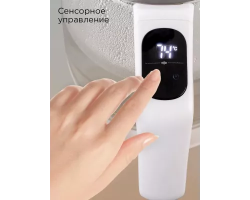 Чайник REDMOND SkyKettle KG258S белый