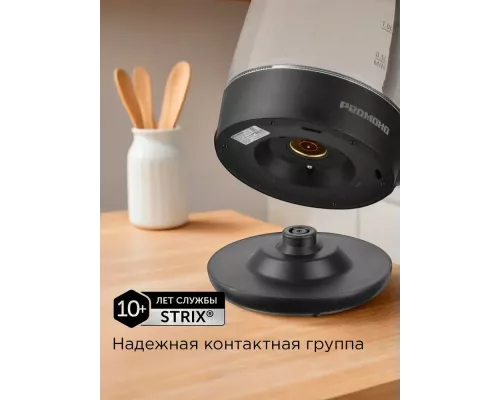 Чайник REDMOND SkyKettle KG258S черный