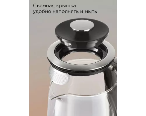 Чайник REDMOND SkyKettle KG258S черный