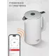 Чайник REDMOND SkyKettle KM231S белый