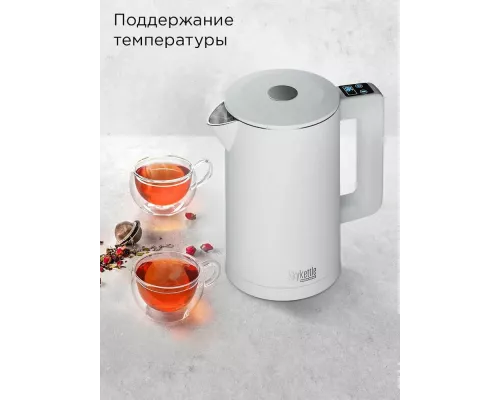 Чайник REDMOND SkyKettle KM231S белый