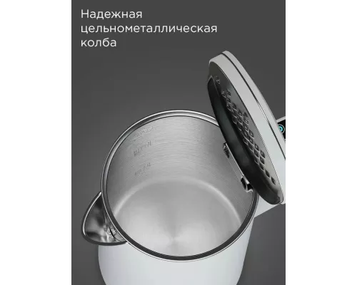Чайник REDMOND SkyKettle KM231S белый