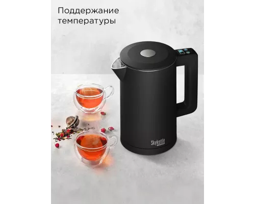Чайник REDMOND SkyKettle KM231S черный