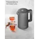 Чайник REDMOND SkyKettle KM231S серый