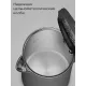 Чайник REDMOND SkyKettle KM231S серый