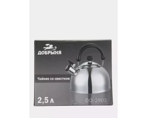 Чайник со свистком ДОБРЫНЯ DO-2903