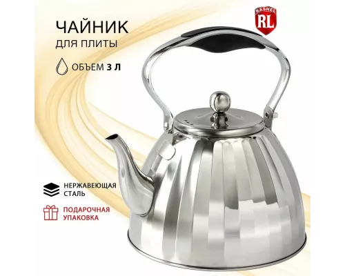 Чайник со свистком Rashel М-7915