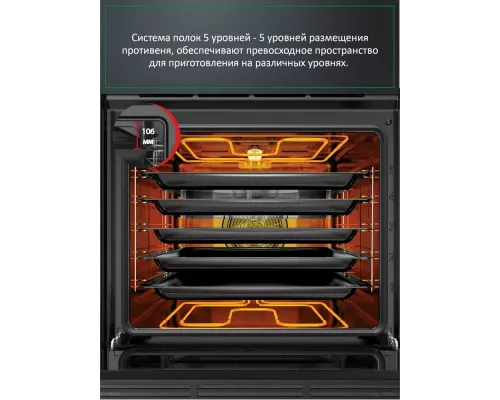 Духовой шкаф ARDO BO18X2