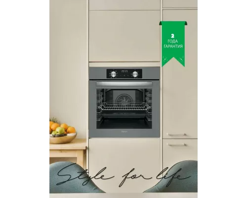 Духовой шкаф ARDO BO39ES2