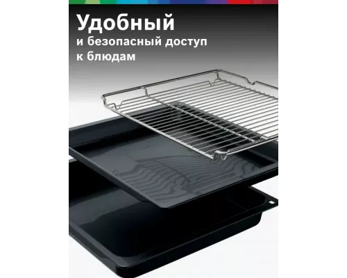 Духовой шкаф Bosch HJA737BR0