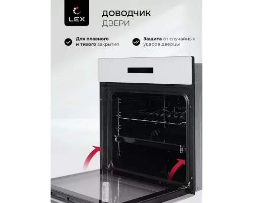 Духовой шкаф Lex EDS 1000 WH белый/серебристый