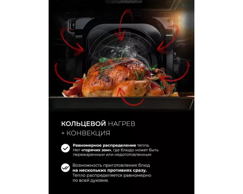 Духовой шкаф Lex EDS 1000 WH белый/серебристый