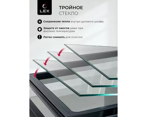 Духовой шкаф Lex EDS 1000 WH белый/серебристый