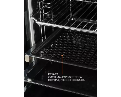 Духовой шкаф MILLEN MEO 6004 BL