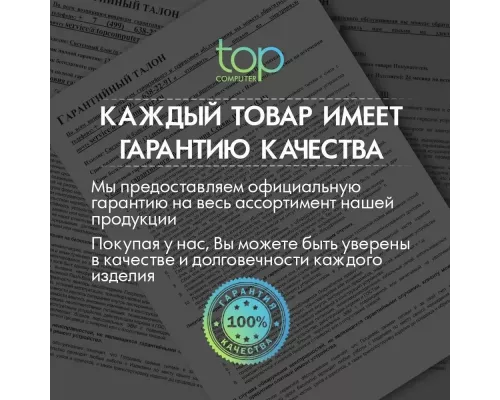 Духовой шкаф Neff B59CR72Y0