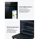 Духовой шкаф Samsung NV7B41201AK/WT черный