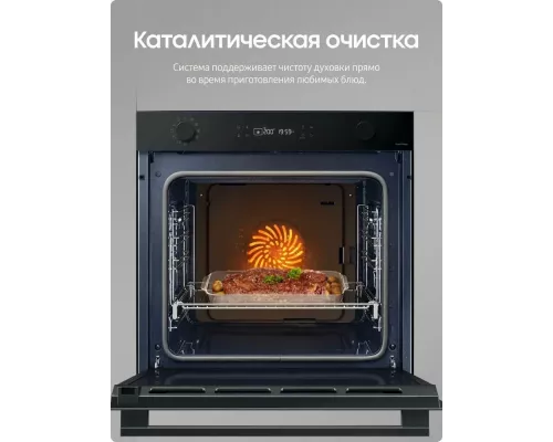 Духовой шкаф Samsung NV7B41201AK/WT черный