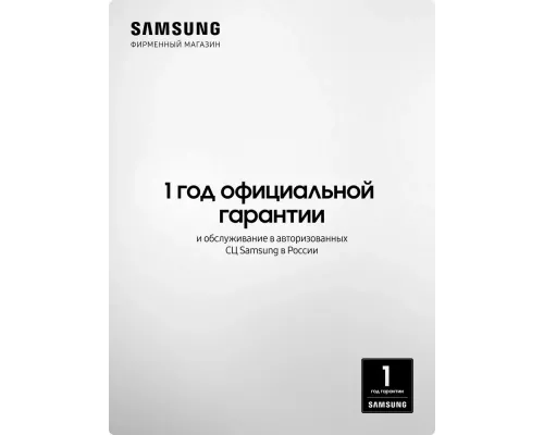 Духовой шкаф Samsung NV7B5645TAK/WT черный
