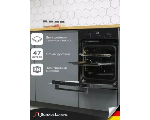 Духовой шкаф SCHAUB LORENZ SLB EY4740