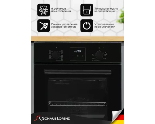 Духовой шкаф SCHAUB LORENZ SLB EY4740