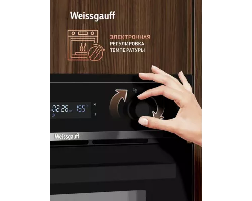 Духовой шкаф Weissgauff EOM 661 PDBS черный
