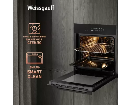 Духовой шкаф Weissgauff EOV 799 SB